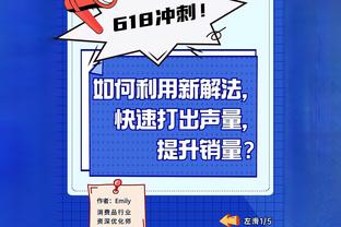 半岛游戏官方下载截图1